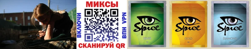 БУТИРАТ BDO Киржач