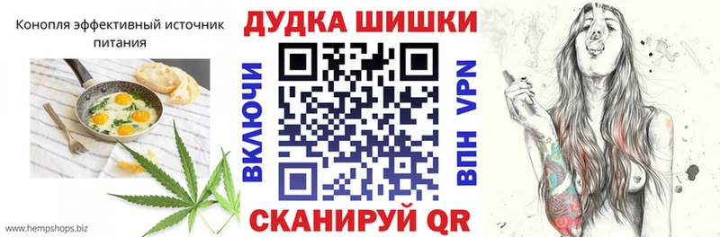 где продают наркотики  Киржач  Еда ТГК конопля 