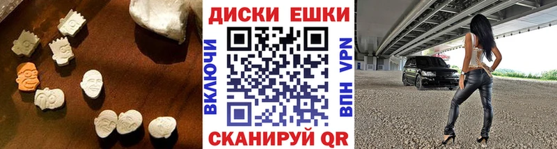 ОМГ ОМГ ссылки Киржач ЭКСТАЗИ Punisher