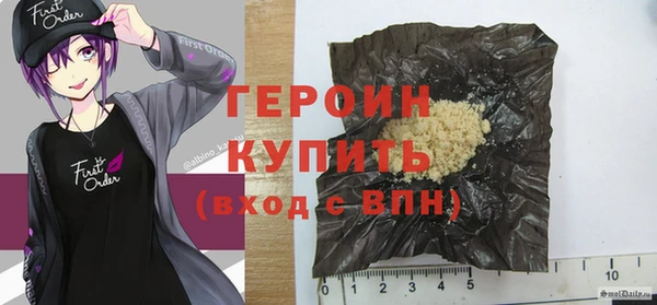 MDMA Верхний Тагил