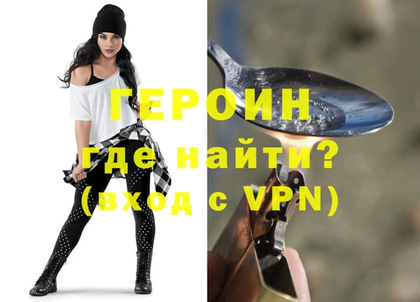мет Верхнеуральск