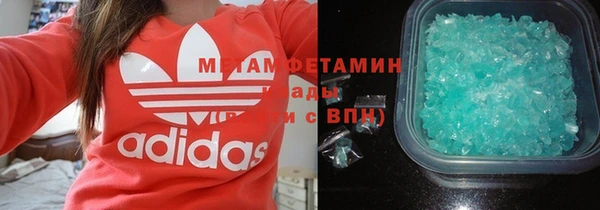 мет Верхнеуральск