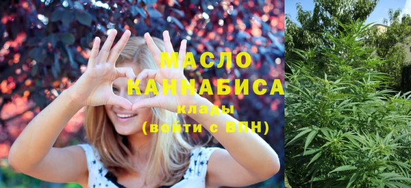 не бодяженный Бугульма