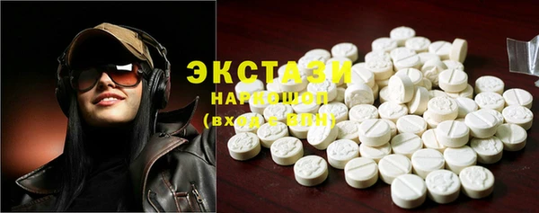 не бодяженный Бугульма