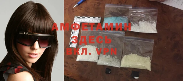 мет Верхнеуральск