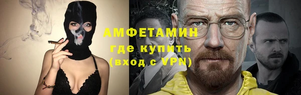 прущий лед Верея
