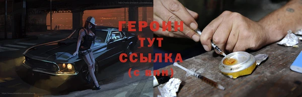 прущий лед Верея