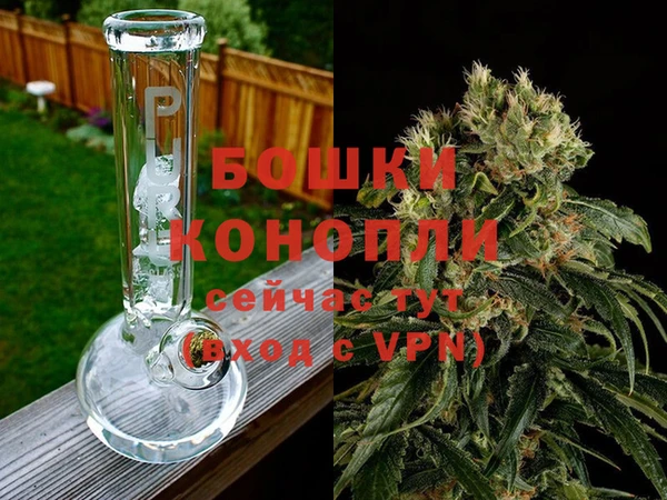 мет Верхнеуральск