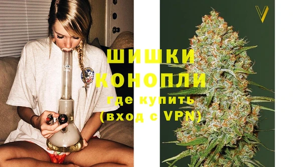 мет Верхнеуральск