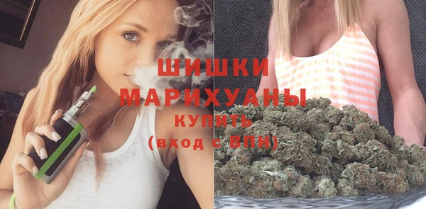 мет Верхнеуральск