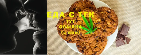 не бодяженный Бугульма
