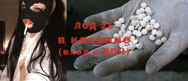 прущий лед Верея