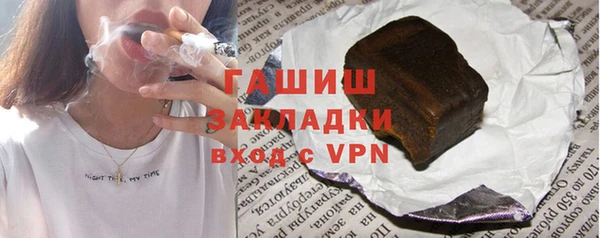 не бодяженный Бугульма