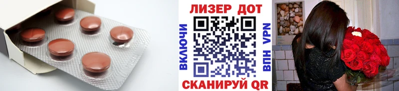 ЛСД экстази кислота  ссылка на мегу ссылки  Киржач 