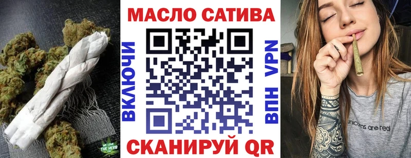 кракен как зайти  площадка формула  ТГК вейп  Киржач 
